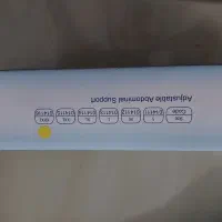 گن طبی پاکسمن|لباس|قزوین, |دیوار