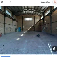اجاره سوله