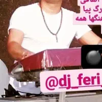 دیجی فری موزیک باخواننده ۷تومان بامجوزو سیستم