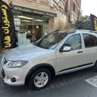 کوییک اتومات