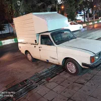 دوگانه شرکت