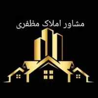 رهن طبقه بالا پارک ماشین