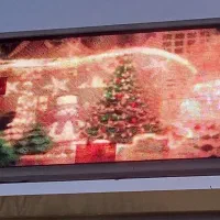 تلویزیون شهری