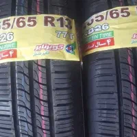 لاستیک کویر نو