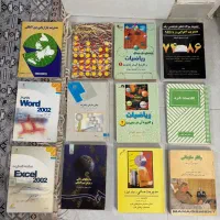 فروش کتاب|کتاب و مجله ادبی|کرمانشاه, |دیوار