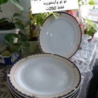 کریستال ژاپن استکان  ظرف میوه آجیل ظروف  ارزان