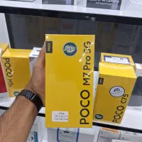 شیائومی POCO M7 Pro512G ram12