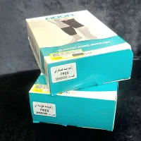 زانوبند حوله ا ی