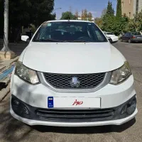 ساینا s آخر 1401 کم کار