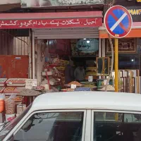 فروش یک باب مغازه به متراژ ۴۲متر|فروش مغازه و غرفه|شیراز, بالا کفت|دیوار
