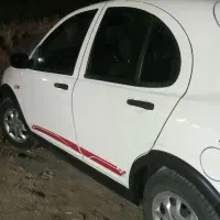 کوییک RS