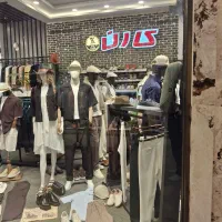 به همکار خانم جهت فروشندگی در انزل مال