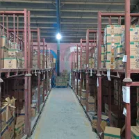 دعوت به همکاری در شرکت پخش مواد غذایی و شوینده