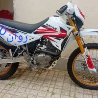 تریل روان ۱۴۰۴