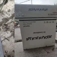 کارتن کولر گازی 30 هزار ایران رادیاتور