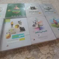 کتابهای تست کنکور|کتاب و مجله آموزشی|قم, باسکول|دیوار