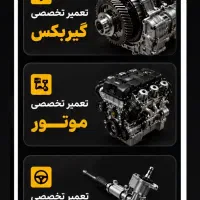 به یک خانم جهت ساختن کلیپ صوتی نیازمنریم