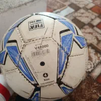 باسلام توپ مولتن سالمه