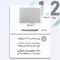 لپ تاپ 11.6 اینچ لنوو مدل IdeaPad 1 11IGL05-0TAK|رایانه همراه|کرج, اخگرآباد|دیوار