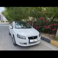 رانا پلاس پانوراما ۴۰۱