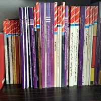 ۳۵کتاب درسی کنکور هنر+درسنامه وتست درک عمومی ریاضی