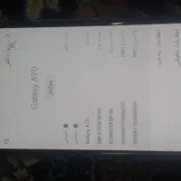 فروش گوشی سامسونگ A70|موبایل|اصفهان, الهیه|دیوار