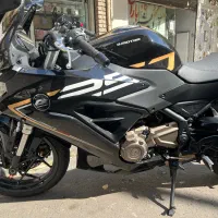 Srk rr 250