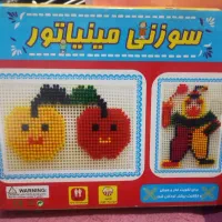 بازی فکری