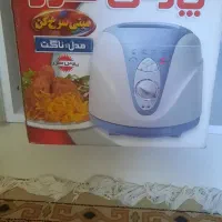 سرخ کن