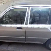 فروشی