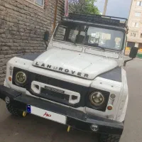 لندرورپاژن