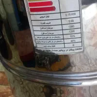 کره گیر و دوغ زن برقی اتوماتیک بهاران خزر