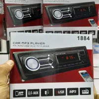 پخش دو USB . ضبط وباند AUX خور خوب