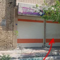 مغازه خوش لوکیشن|اجارهٔ مغازه و غرفه|اصفهان, گرکان|دیوار