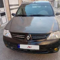 بصورت نقدو معاوضه با x33