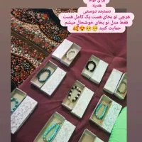 دستبند مهره ای تل پارچه آی|بدلیجات|زابل, |دیوار