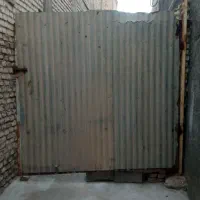 آهن