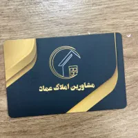 فروش-آپارتمان-135-متری-شهرک-زراعی-کلید-نخورده