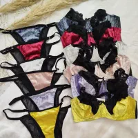 لباس زیر|لباس|قم, آذر (نکویی)|دیوار