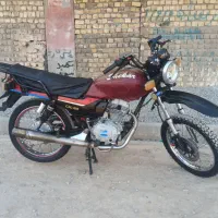 دایچی شکاری۱۵۰