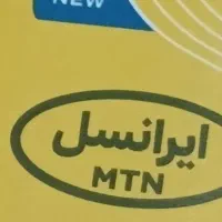 سیمکارت ایرانسل