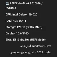 لپ تاپ asus|رایانه همراه|اراک, |دیوار