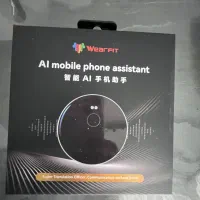 مترجم همراه قابل نصب بر گوشی