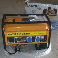 اسکوتر و موتوربرق نو