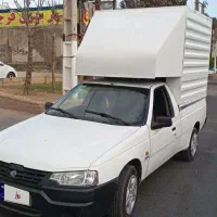 وانت اریسان مدل۹۶