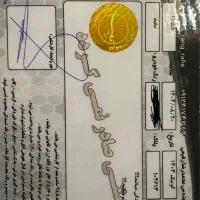 کوییک gx فول اپشن بی رنگ|خودرو سواری و وانت|بروجرد, |دیوار