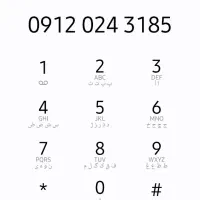 سیم کارت 0912 با کد 024 زنجان