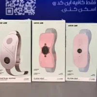 ماساژور و کمربند پریودی