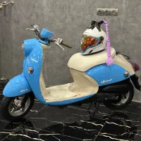 پاکشتی یاماها وینو