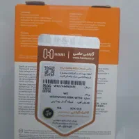 هارد|قطعات و لوازم جانبی رایانه|اصفهان, مهدی آباد|دیوار